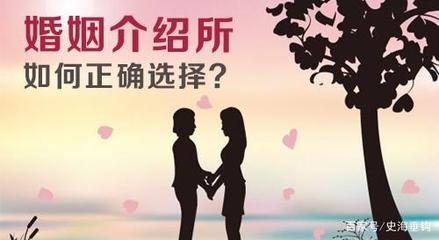 中国小伙子去巴基斯坦相亲的惨痛遭遇