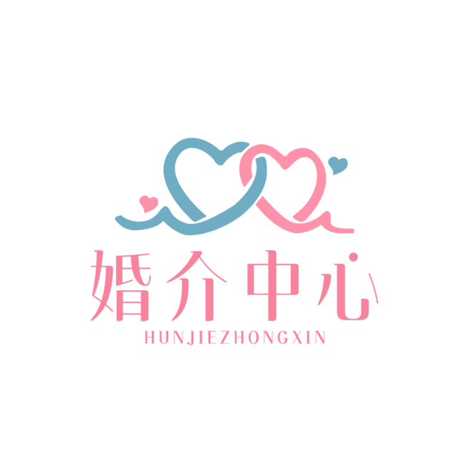 婚庆服务婚姻介绍所简约LOGO