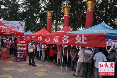 婚姻介绍所加盟未来十年潜力项目,创业优选!