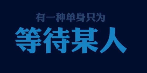 【常州市庄老师婚姻介绍所】招聘|待遇|面试|怎么样