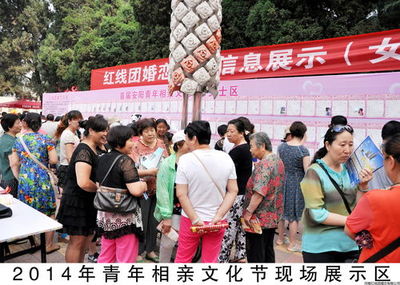 东莞口碑最好的婚介(东莞婚姻介绍所哪家比较好)