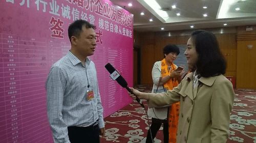 通过婚介加盟如何创业成功做好三点最重要