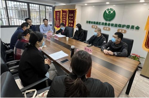 征婚遇到 黑婚介 市场监管部门诉调对接破迷局