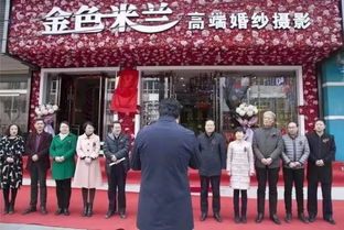 定西市安定区首家爱心婚介所成立啦