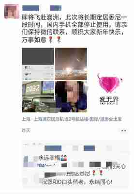 上海女人来跨国婚姻介绍所阿里红娘有效果吗?