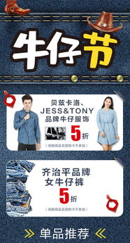 婚礼用品一站搞定