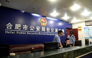 介绍对象不够数 老人起诉婚介所