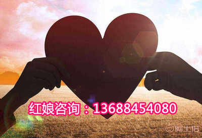 【成都靠谱的婚姻介绍所帮你征婚找对象】 - 产品库