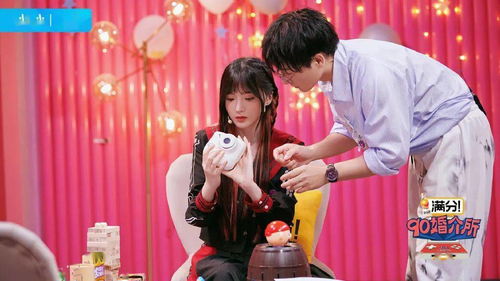 孟非又开相亲节目,这次嘉宾们 打 起来了