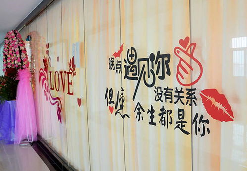婚姻介绍所连锁店加盟