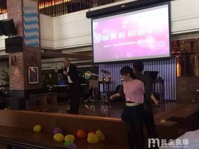 深圳婚姻介绍所官网