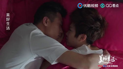 夫妻新婚第一天, 没想到老婆起床的第一件事竟是这样