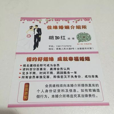 【同城】有偿寻金毛犬丨出售二手福特蒙迪欧丨求购一辆二手鬼火