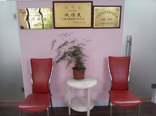 大众点评
