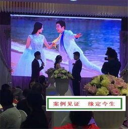 缘定今生婚姻介绍所 ,永州高端婚介,永州