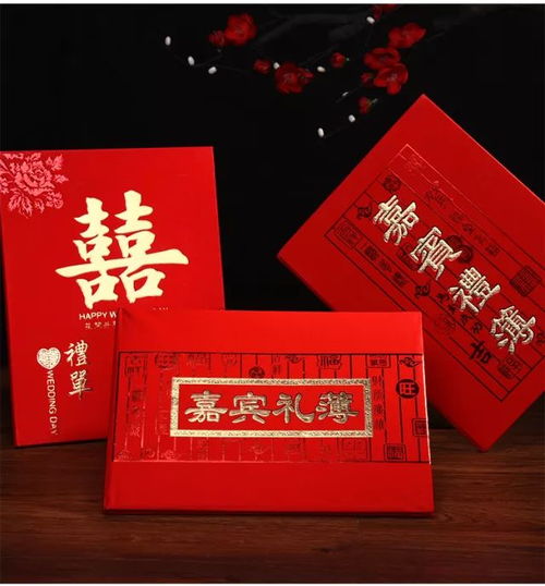 年尾正值结婚季 结婚用品一站购,省心省时更省钱