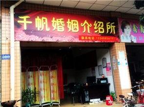 精选图片帖 第413页