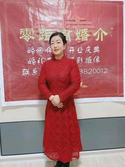 武山脱单者平台, 久久缘婚介 相亲平台震撼上线,快快加入