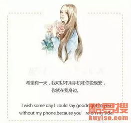 长沙酷易搜