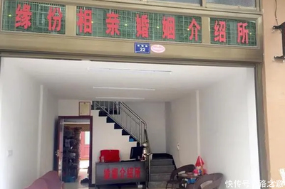 好色台医小气还爱装大款,到处玩弄感情掘坟墓!2000年海南情杀案