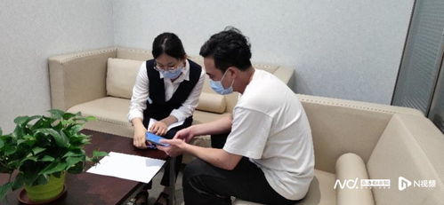 广州率先试行数字人民币缴纳税费 黄埔南沙先行,覆盖婚姻介绍所等多场景