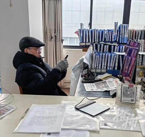 37岁群演的“上门女婿梦” 萧山婚介所老板的忠告