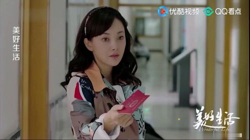 美好生活与一箱水的离婚启示