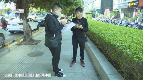 相亲未成功，婚介服务费能否退还？法律与合同要点解析