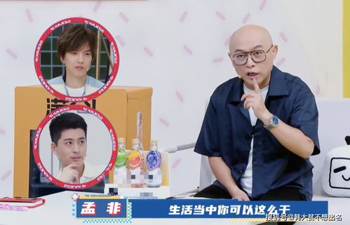 90婚介所 追了4期放弃，我的真实观感记录