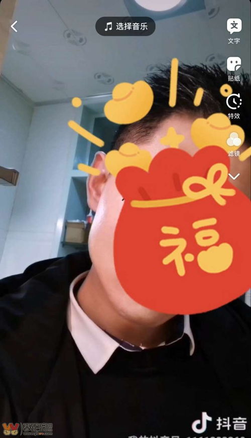 宜宾红线团婚介 依托Discuz平台的婚恋服务新势力